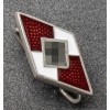 Hitler Youth Membership Badge