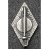 Hitler Youth Membership Badge
