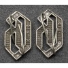 Shoulder Cypher - SS "Germania" Regiment