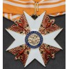 Grand Cross of the Order of the Red Eagle – Prussia