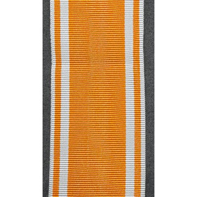 Medal Ribbon - Grand Cross of the Order of the Red Eagle (50 cm)
