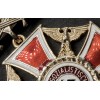 German-American Bund Decoration Prototype – Commander Class