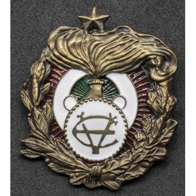 Royal Carabinieri Association Badge