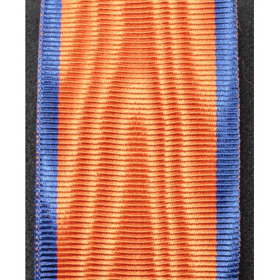 N66 (15 cm)