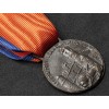 Medaglia dei Carabinieri Reali dell’Amara