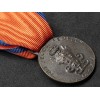 Medaille der Carabinieri Reali von Amara