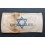 Armband - Judische Ghetto Polizei