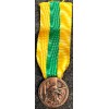 R. Finance Guard, "E" Special Battalion Medal