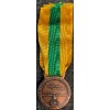 R. Finance Guard, "E" Special Battalion Medal