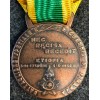 Medaglia del battaglione Speciale " E " R. Guardia di Finanza