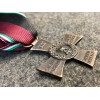 Croce commemorativa per il IV Corpo d'armata sul fronte greco-albanese