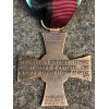 Croce commemorativa per il IV Corpo d'armata sul fronte greco-albanese