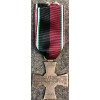 Croce commemorativa per il IV Corpo d'armata sul fronte greco-albanese
