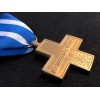 RSI War Merit Cross
