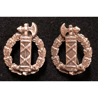 Insignia - RSI Police (Couple)