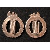 Insignia - RSI Police (Couple)