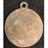 Medaglia Commemorativa "Serbien, Ukraine, Kaukasus, Kubanbrückenkopf 1940/44 Enz"