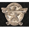 Distintivo Commemorativo della Polizia 1942