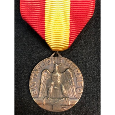 Bermeo Battalion Medal "Flechas Negras"