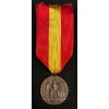 Bermeo Battalion Medal "Flechas Negras"
