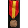 Bermeo Battalion Medal "Flechas Negras"