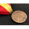 Bermeo Battalion Medal "Flechas Negras"