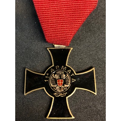 Commemorative Cross of the 11th Army