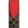 Commemorative Cross of the 11th Army