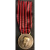 Commemorative Medal of Albania expedition