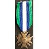 Cross for 10 Years of Seniority in the Italian Africa Police "PAI"