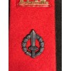 Cloth Insignia - Infantry Battalion