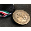 Medaglia per il Ventennale della Fondazione del M.V.S.N.