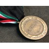 Medaglia per il Ventennale della Fondazione del M.V.S.N.
