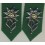 Cloth Insignias - Gebirgsjager
