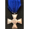 Medaglia di Lungo Servizio nelle Wehrmacht - 18 Anni (Argento)