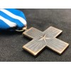 War Merit Cross