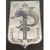 Shield - Atlantic Division