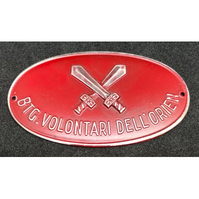 Schild - Freiwilliger Bataillon der Orien