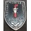 Shield - I.S.P.A. (Special Anti Partisan Police Inspectorate)