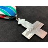 Commemorative Cross of the 3rd Army