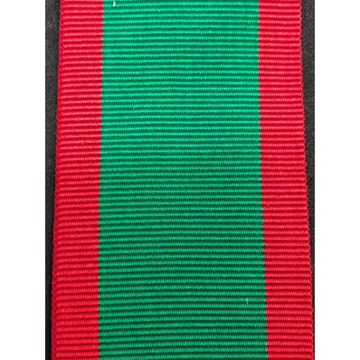 Ribbon - Eritrean Army Corps