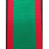 Band - eritreisches Armeekorps