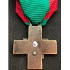 Commemorative Cross Of The Eritrean Army Corps