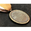 Medaglia Del Vallo Occidentale