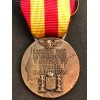Medaglia contingente italo-spagnolo "17 Julio 1936"