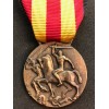 Medaglia contingente italo-spagnolo "17 Julio 1936"