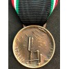 Medaglia Commemorativa della Crociera Aerea del Decennale