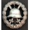 verwundetenabzeichen 1915-1918 (Silber)