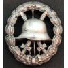 Wound Badge 1915-1918 (Silver)