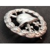 Wound Badge 1915-1918 (Silver)